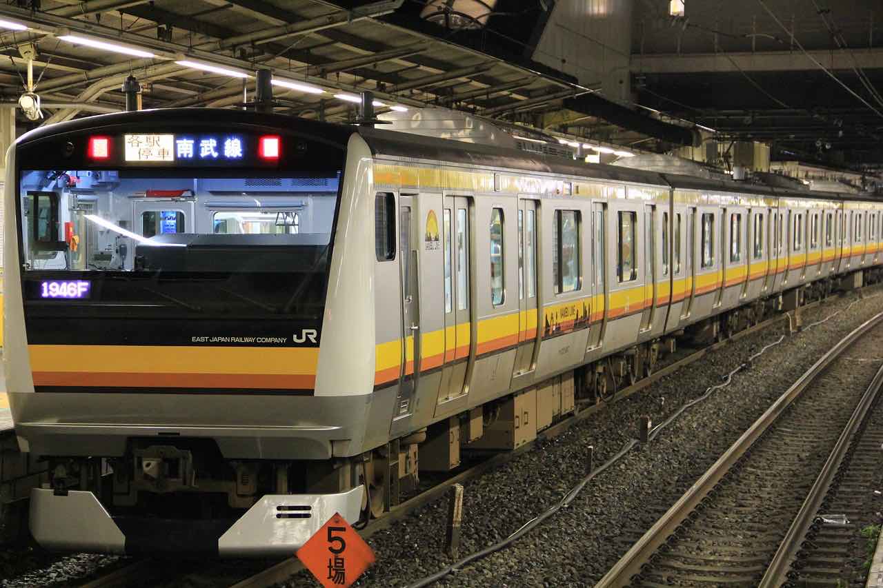 Japan Rail Pass : acheter le pass illimité pour voyager en train au Japon