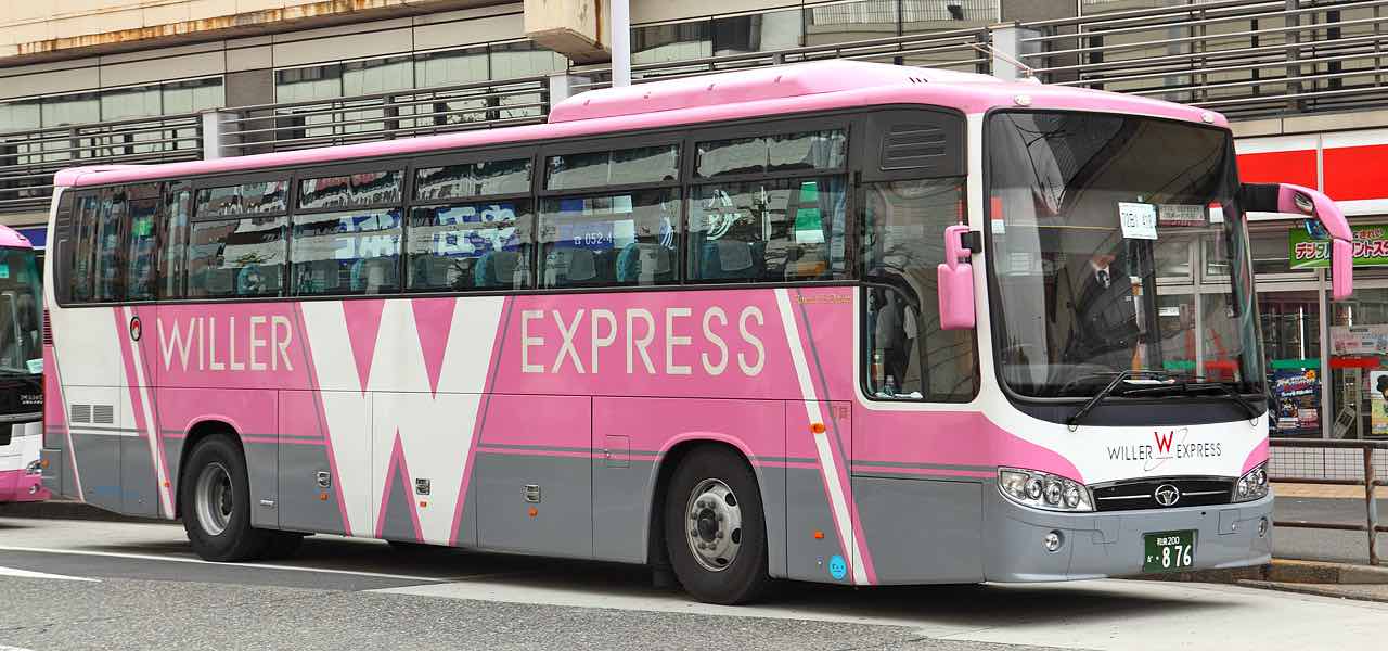Voyager en bus au Japon : une bonne alternative économique