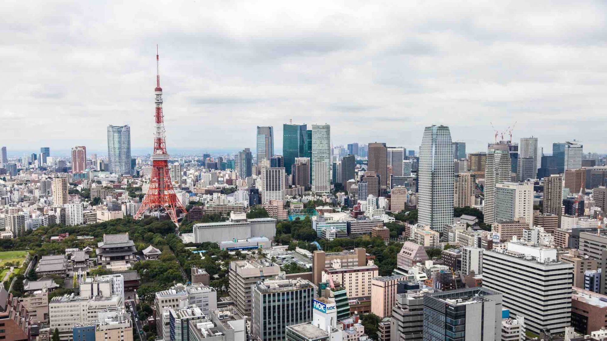 Tour de Tokyo : la « Tour Eiffel japonaise » au coeur de la capitale nippone
