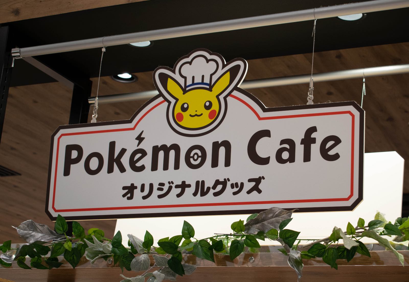 J’ai testé le Pokémon Café au coeur de Tokyo au Japon