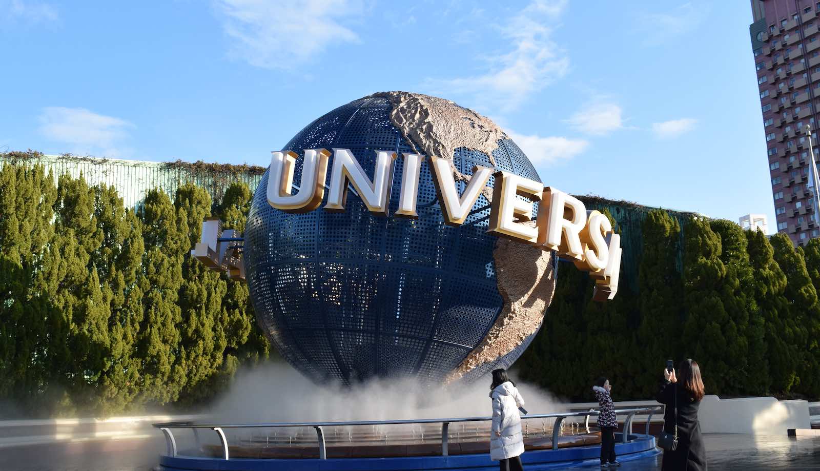 Que vaut Universal Studios Japan à Osaka ?