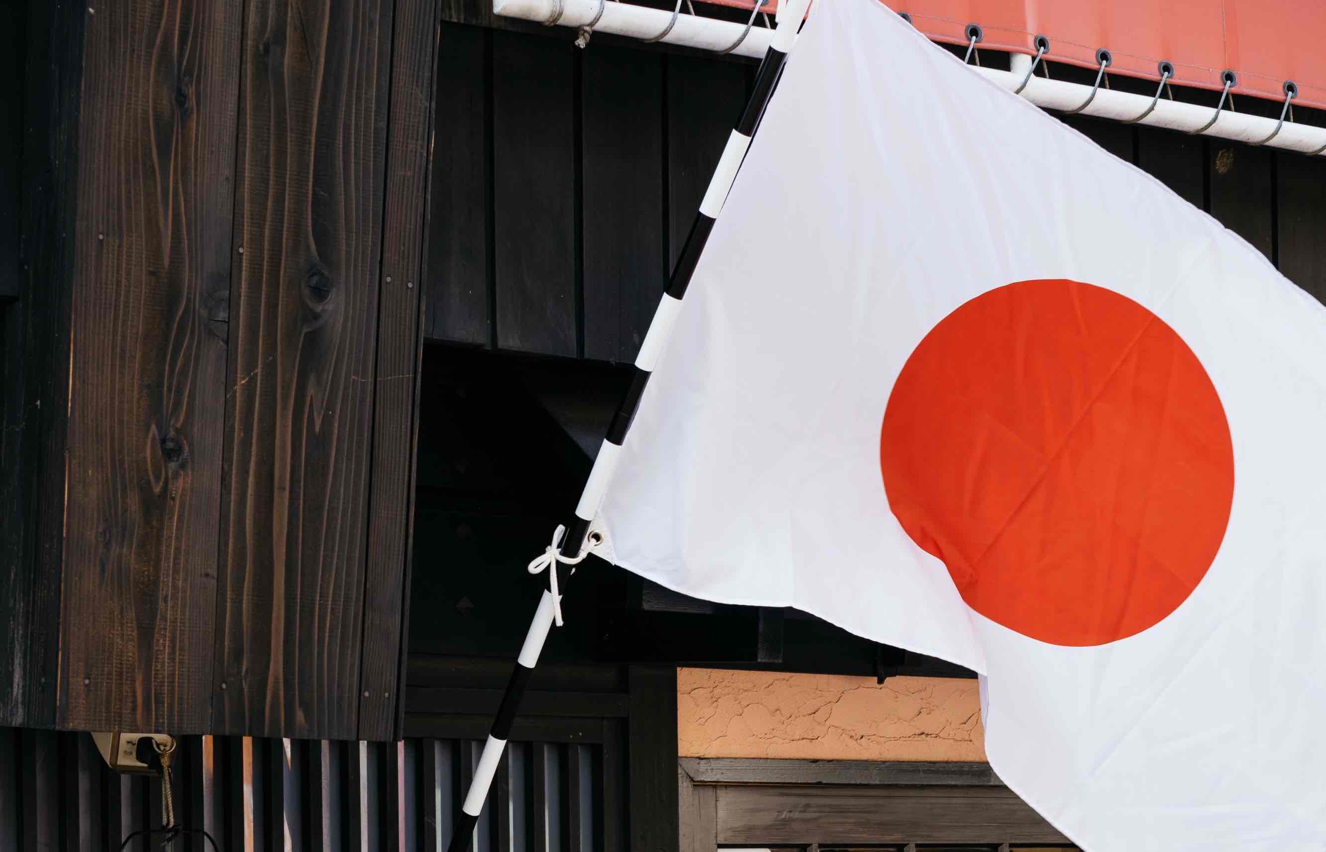 Séisme au Japon : quel est le risque et comment se préparer ?
