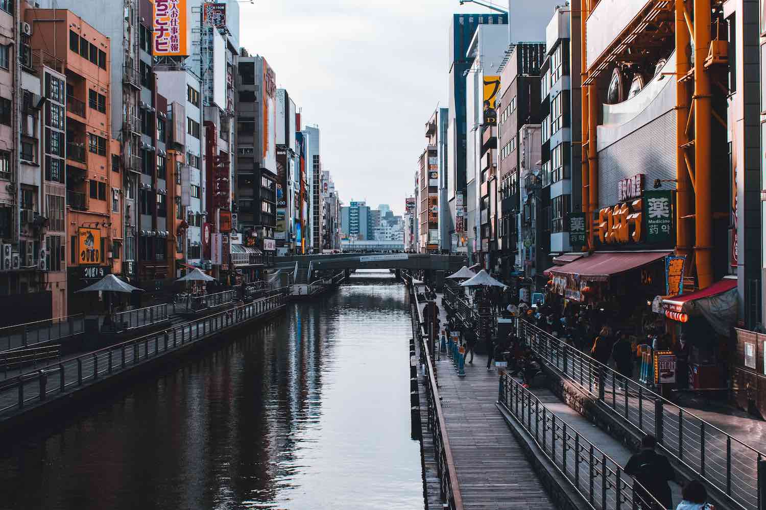 Mes trois lieux favoris dans la ville d’Osaka au Japon