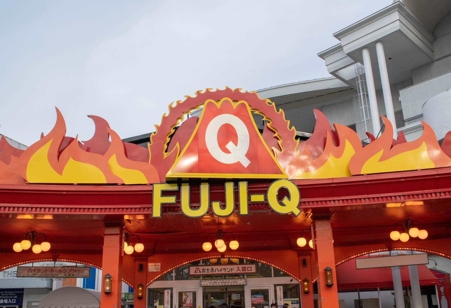 Fuji Q Highland, le meilleur parc d’attractions du Japon ?
