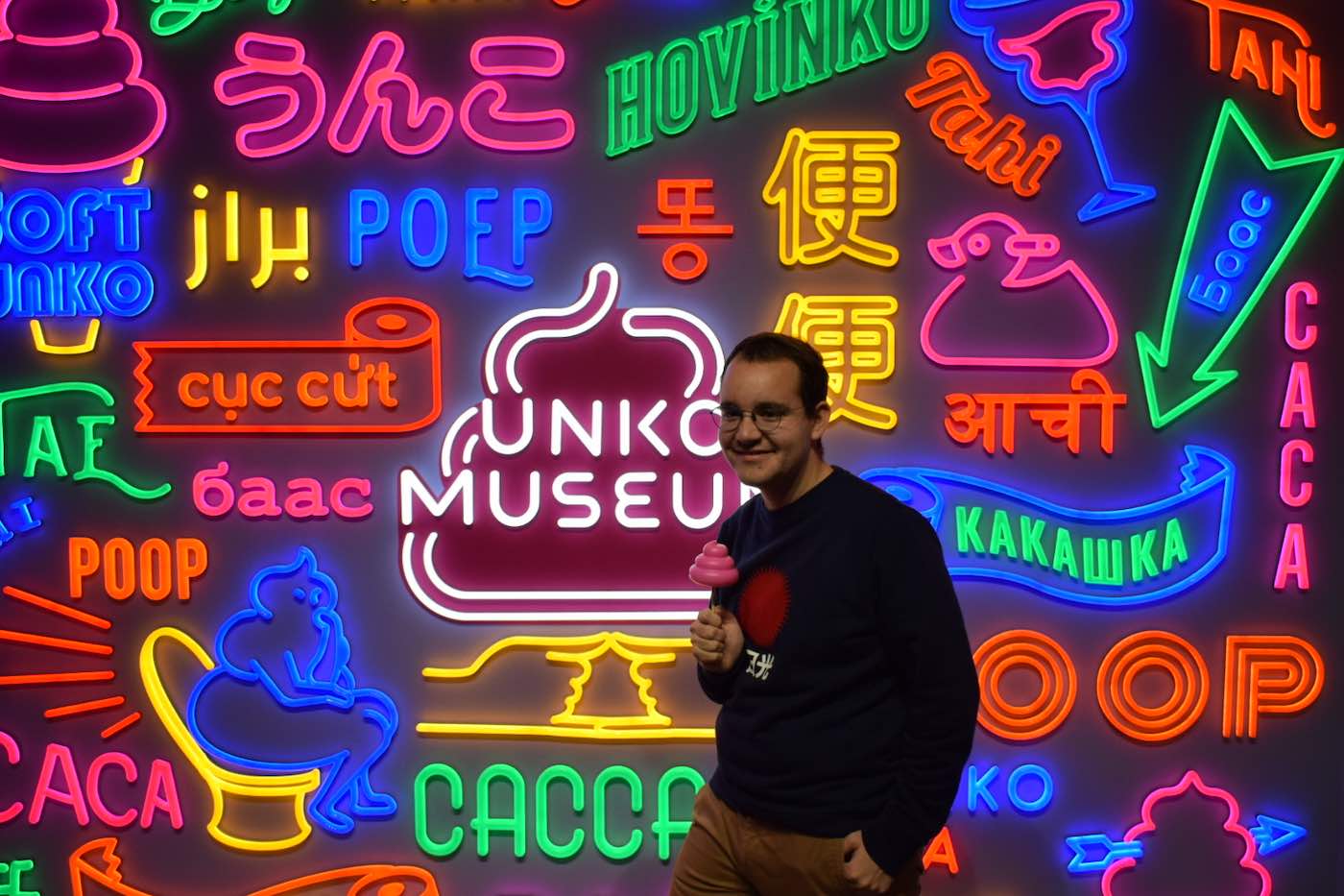 Unko Museum : J’ai testé le musée du caca à Tokyo au Japon