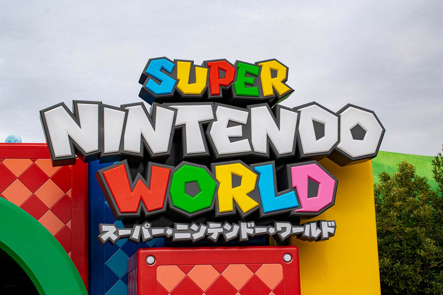 Super Nintendo World : notre avis sur ce parc au Japon !