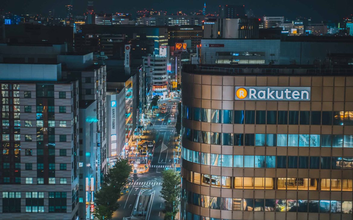Fukuoka de nuit