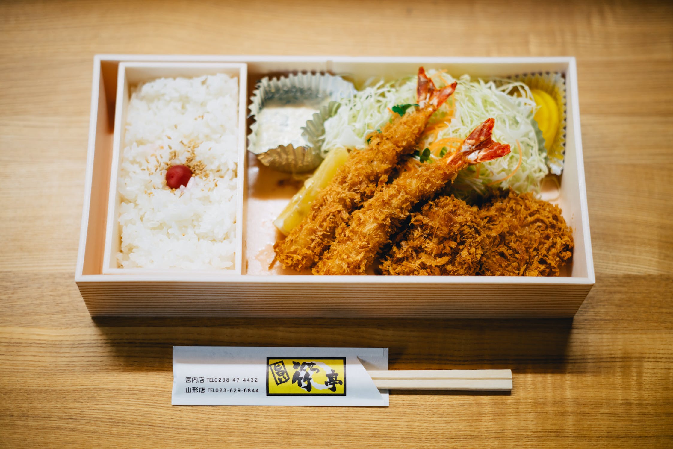 Qu’est-ce qu’un Bento japonais : le repas en boite