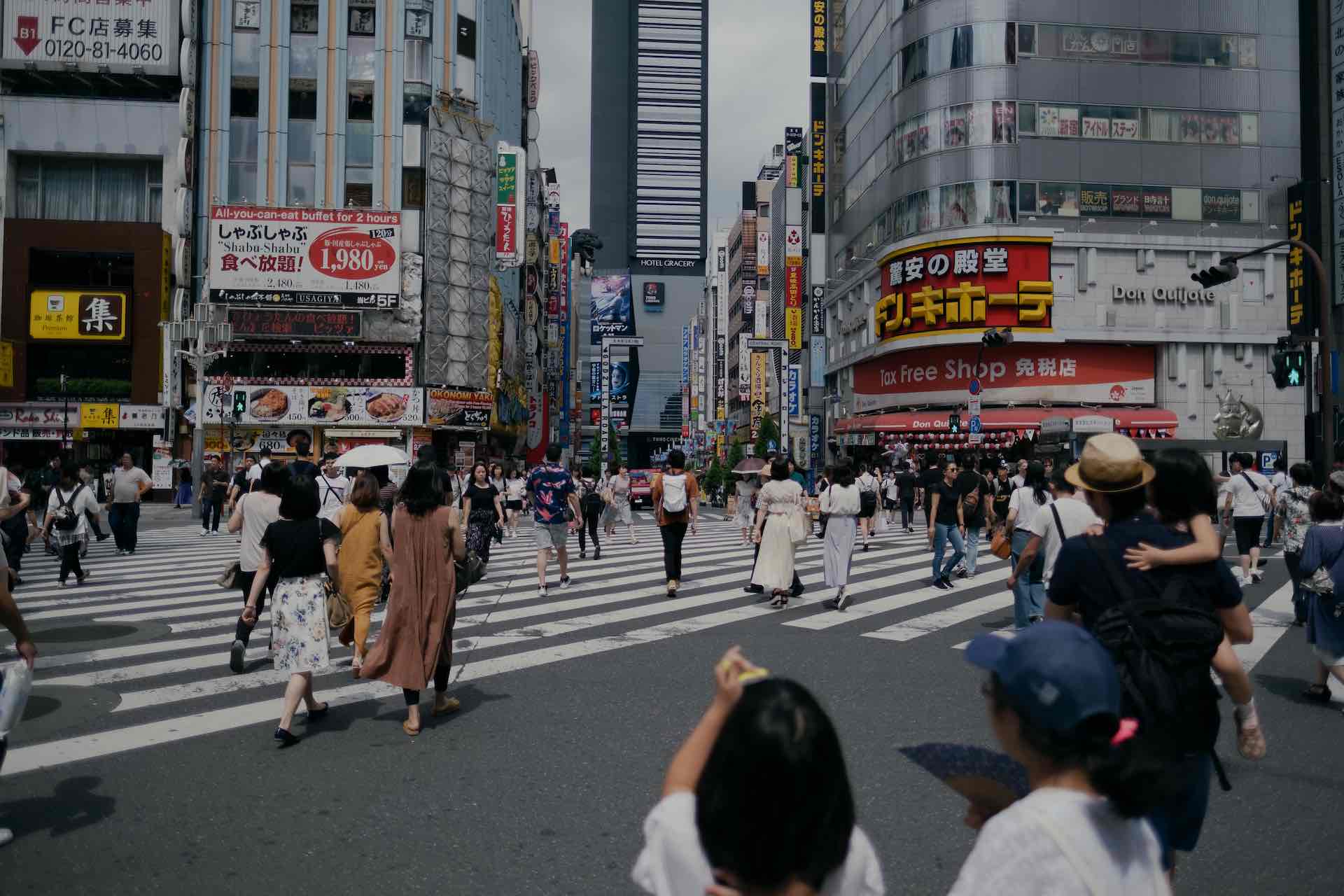 Démographie du Japon : tout savoir sur la population