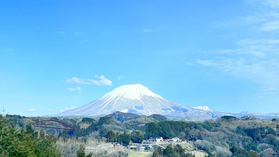 Mont Daisen au Japon