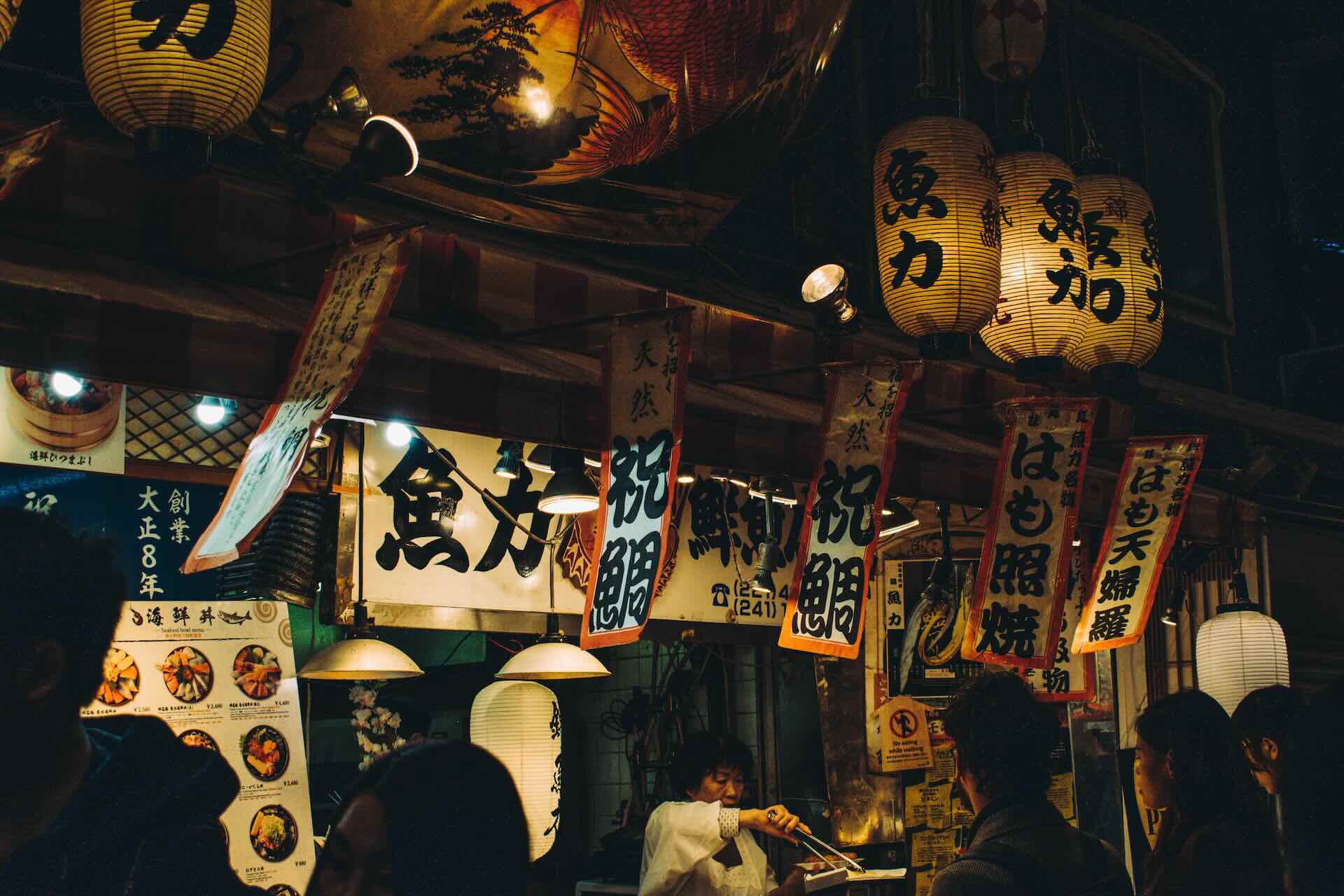 Nishiki Market : Tout ce qu’il faut savoir sur ce marché à Kyoto